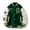 Letterman jackets
